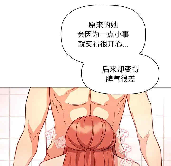第121张