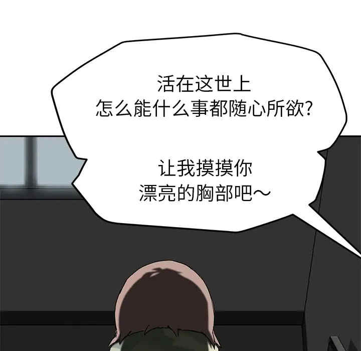第131张
