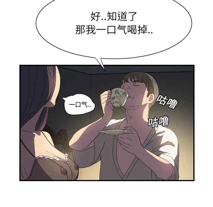 第113张