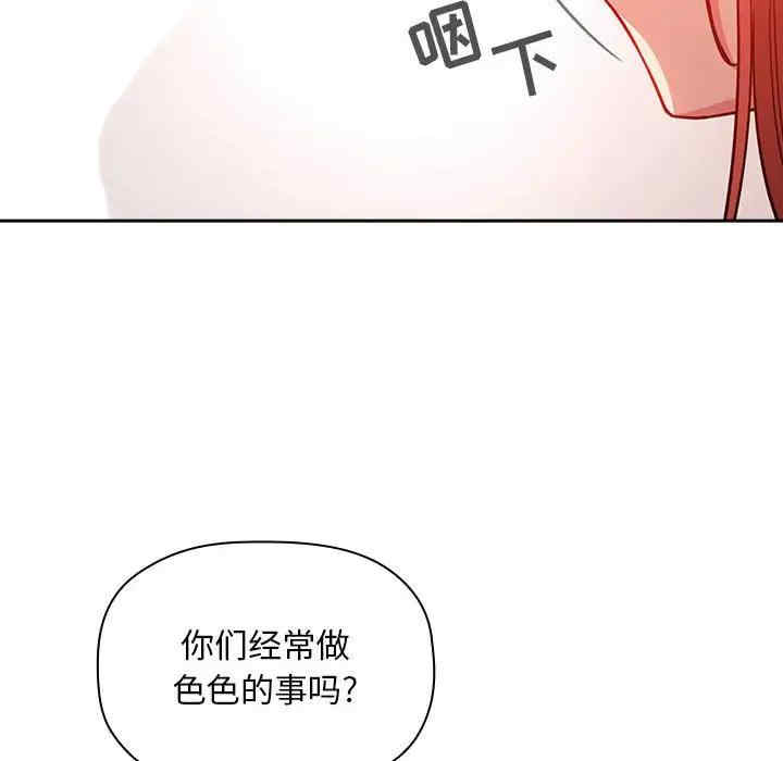 第3张