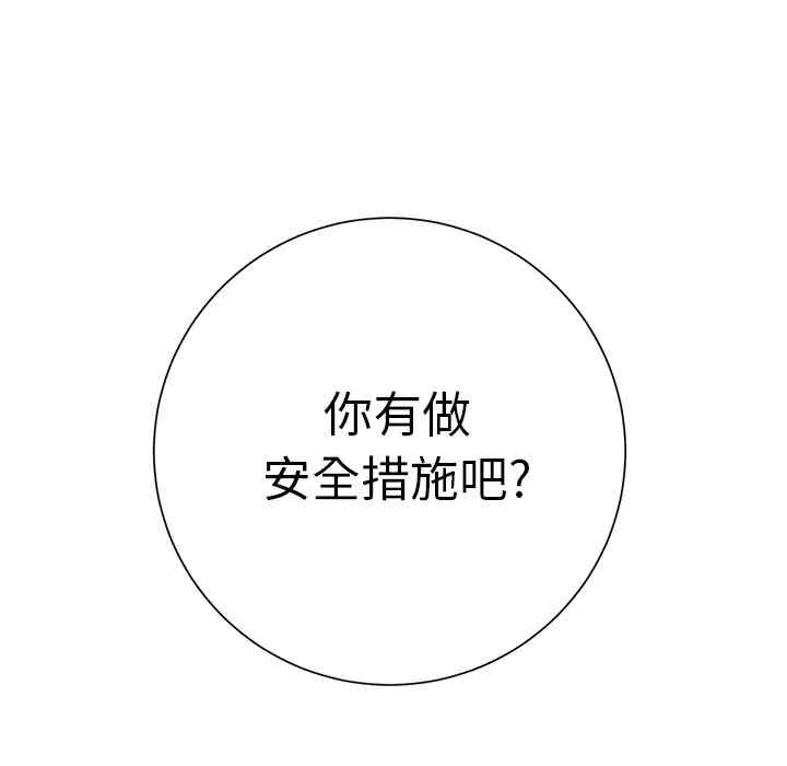 第178张