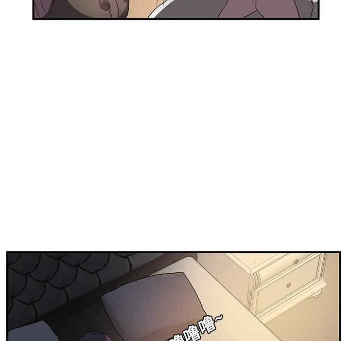 第117张