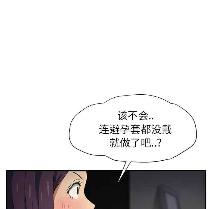 第183张