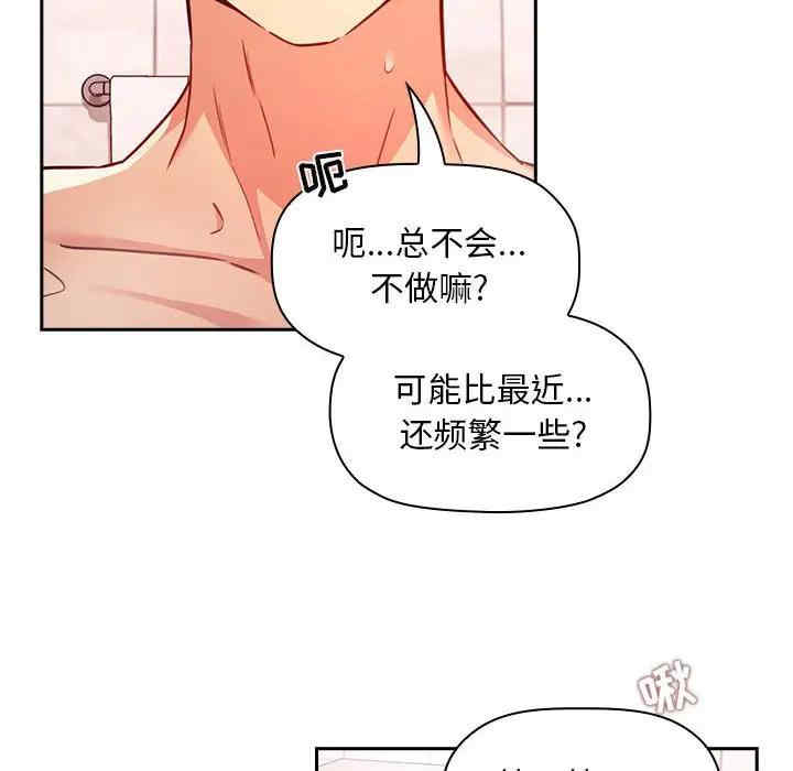 第11张