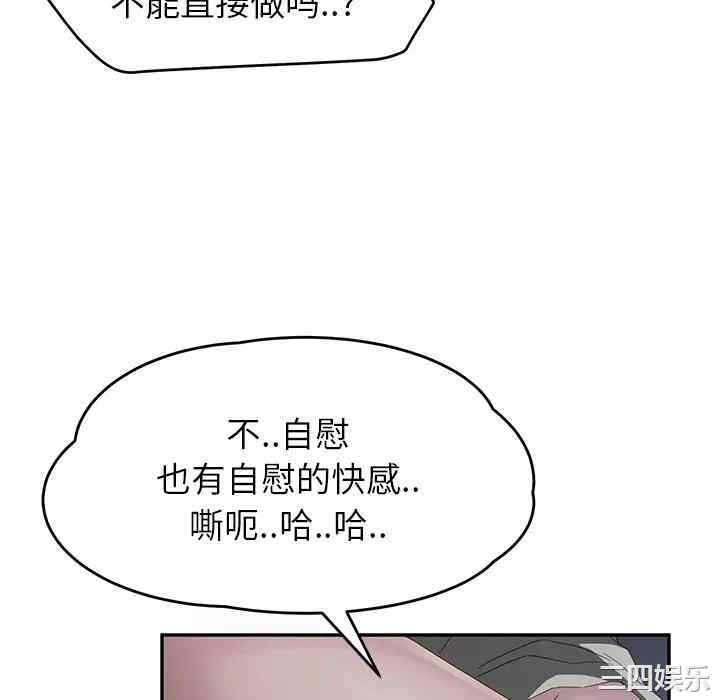 第10张