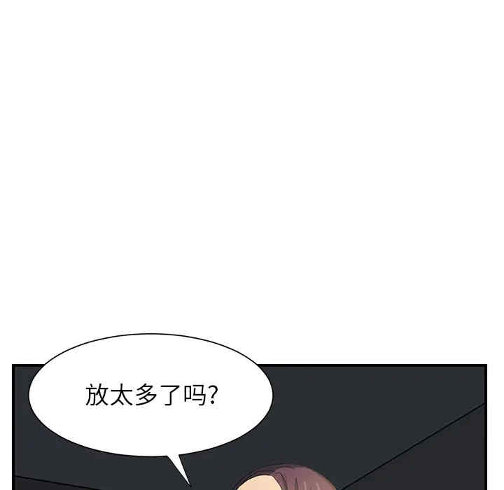 第128张