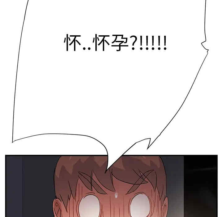 第190张