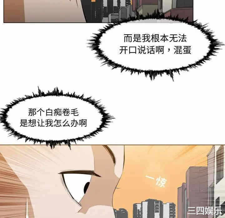 第34张