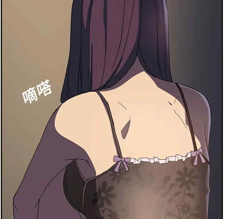 第136张