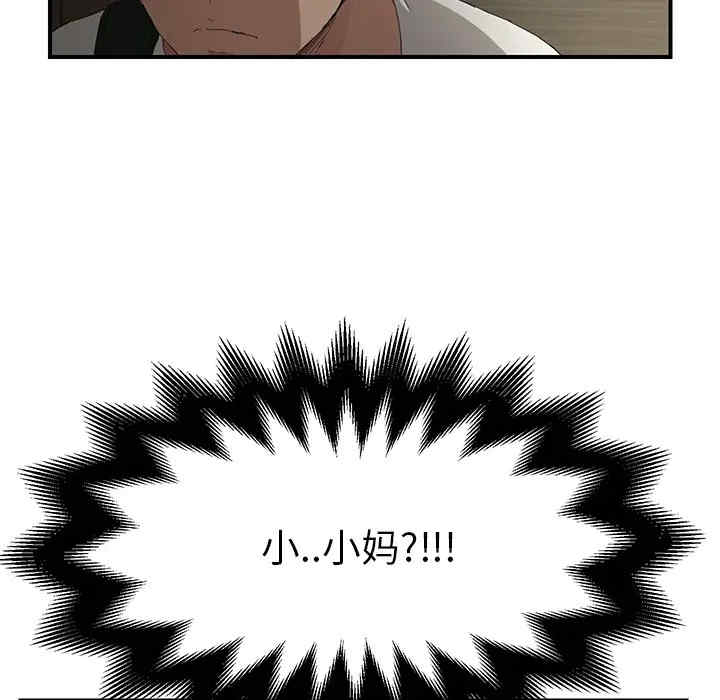 第181张