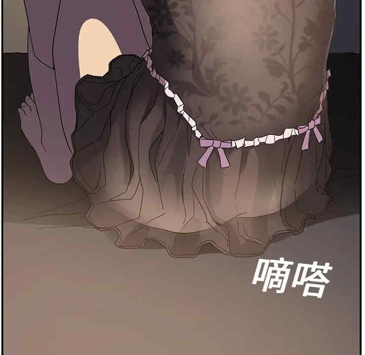 第138张
