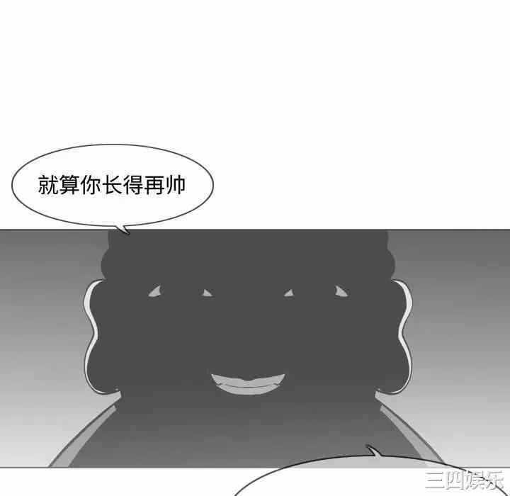 第40张