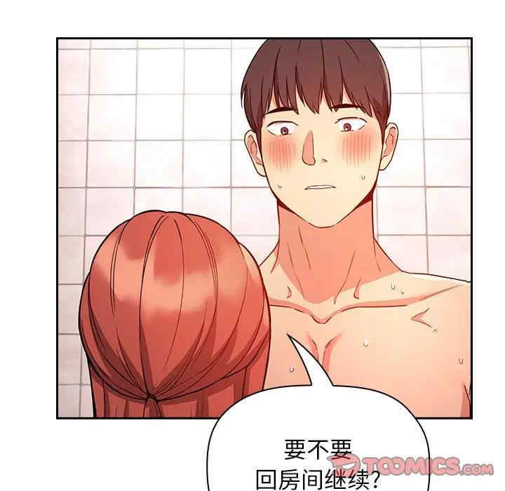 第30张