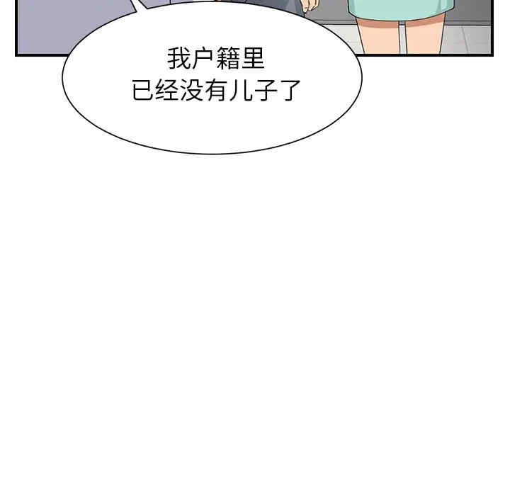 第5张