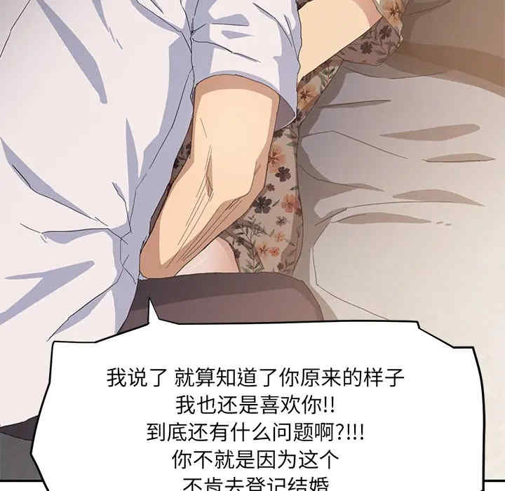 第188张