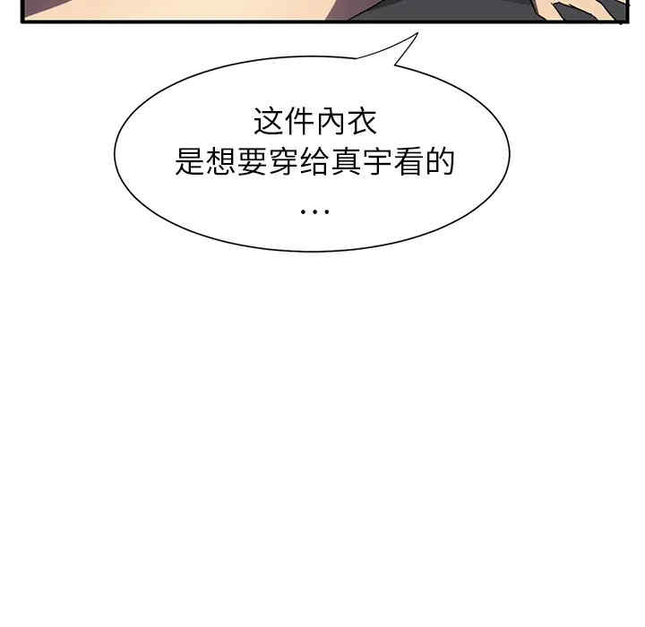 第151张