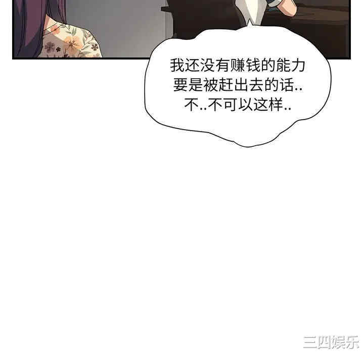 第11张