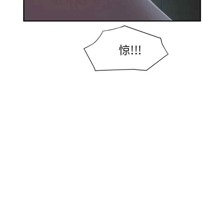 第42张