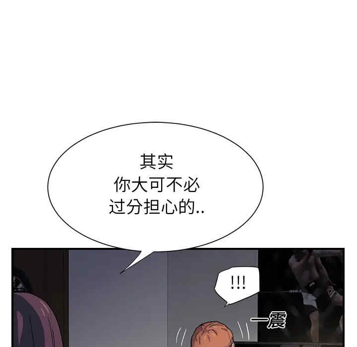 第14张