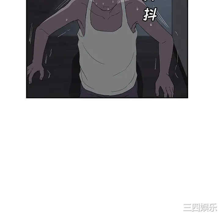 第45张