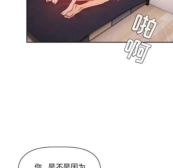 第40张