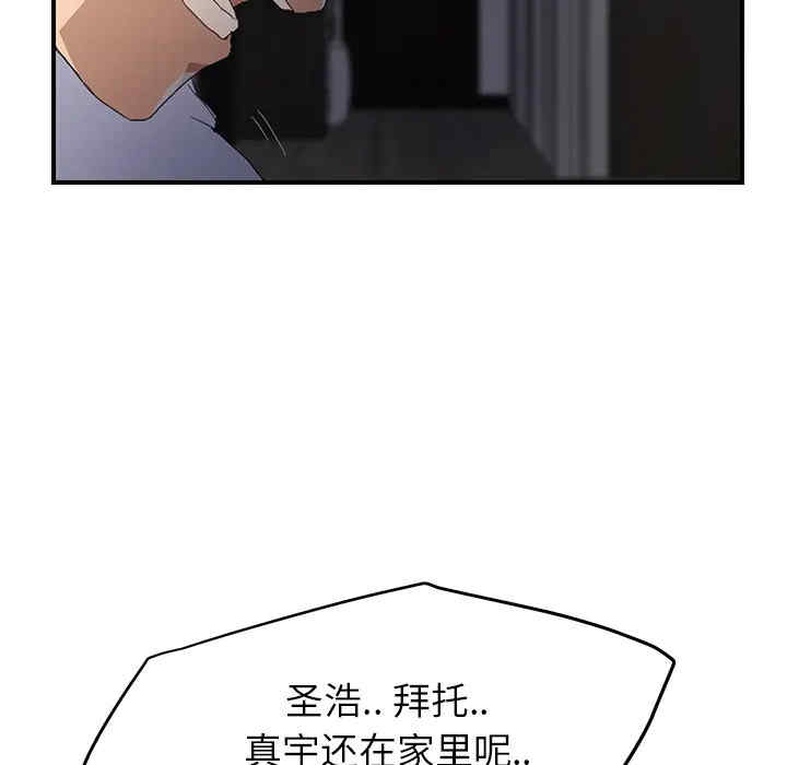 第4张