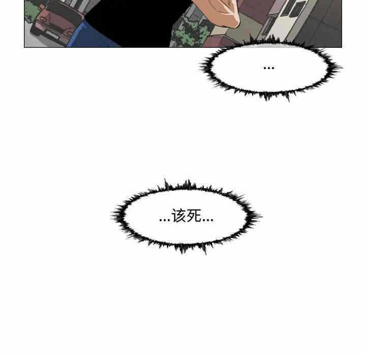 第47张
