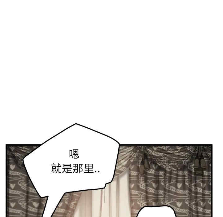 第56张