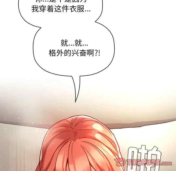 第41张