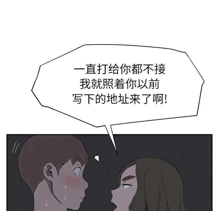 第59张