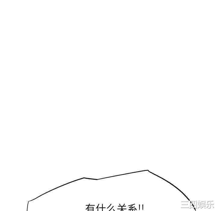 第11张