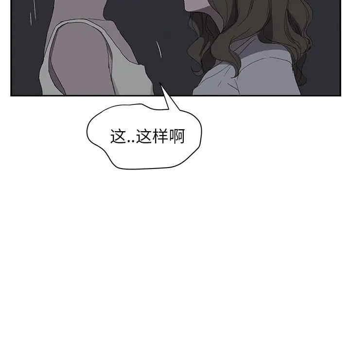第62张