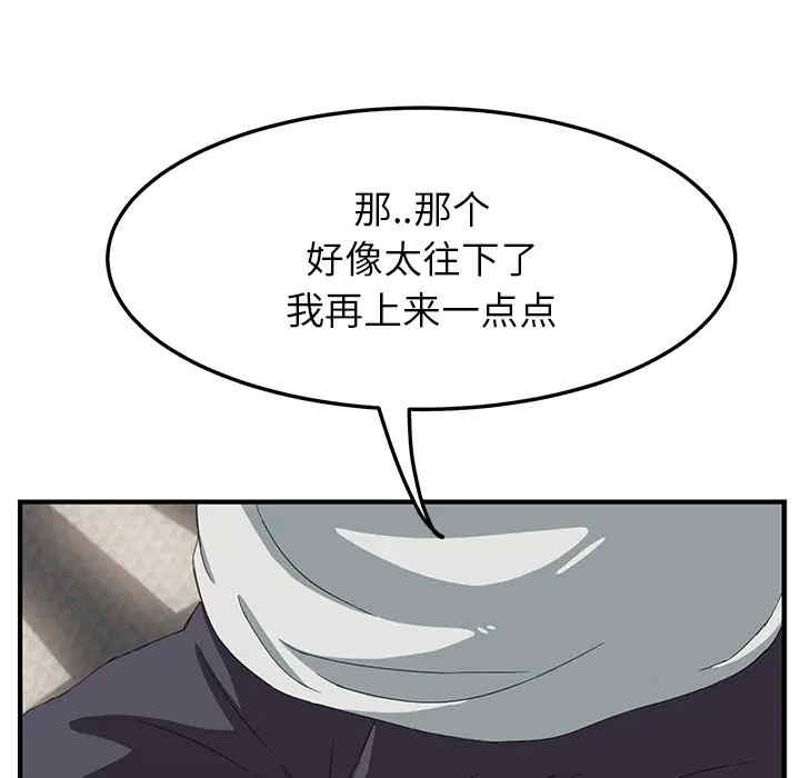第62张
