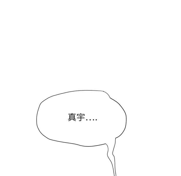 第9张