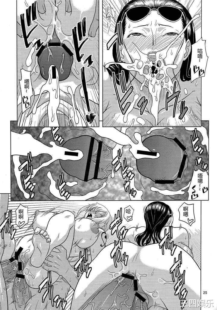 第26张