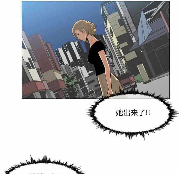 第54张