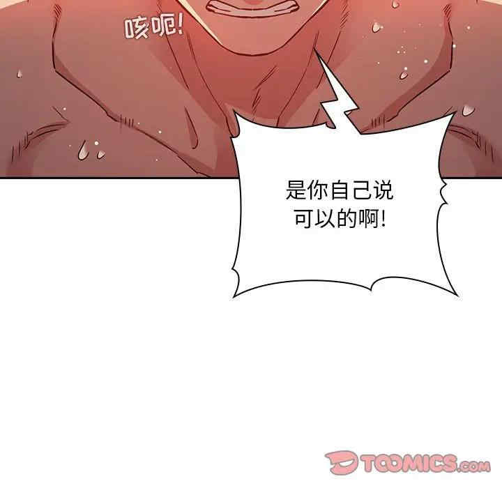 第54张