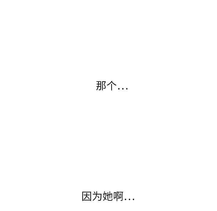 第48张