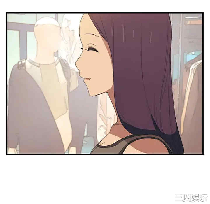 第50张