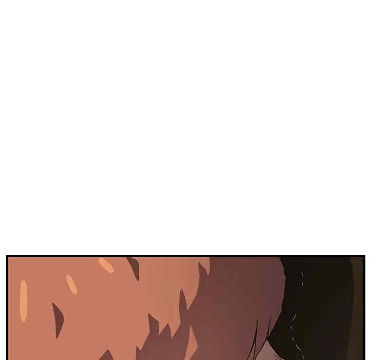 第33张