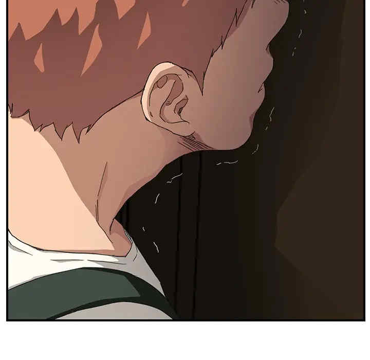第34张
