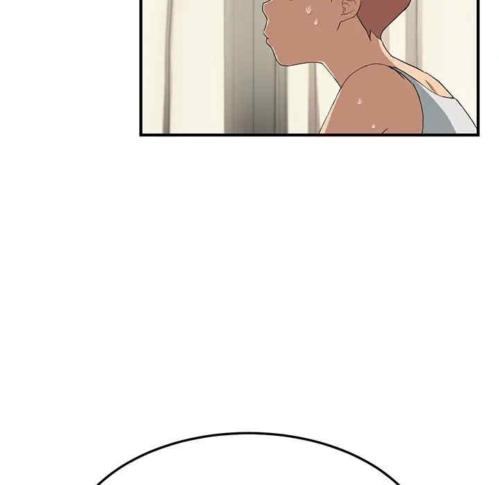 第81张