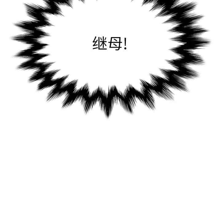 第58张