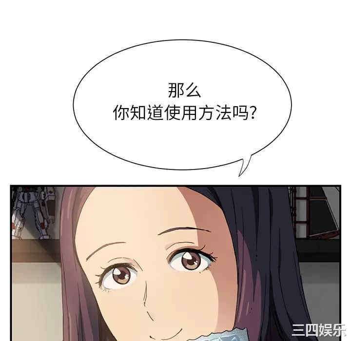 第47张
