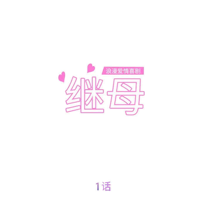第59张
