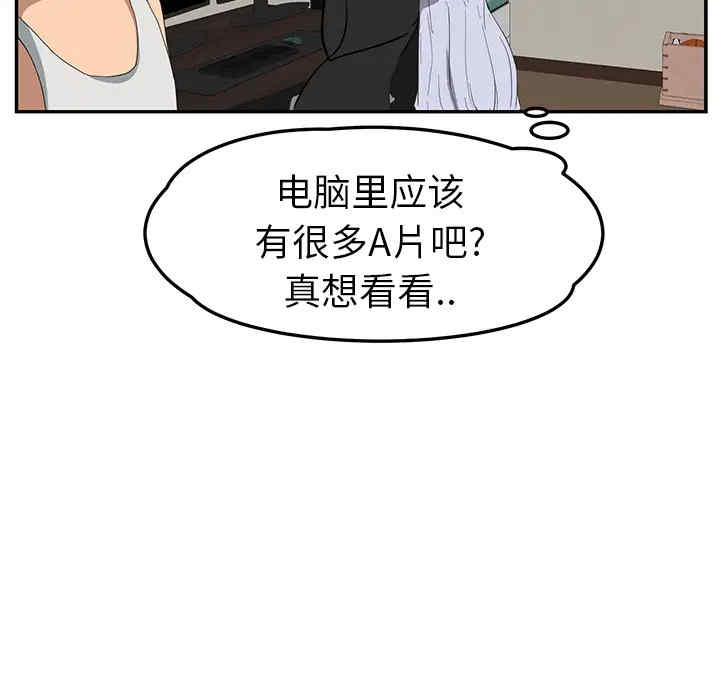 第108张