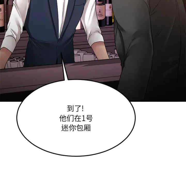 第34张