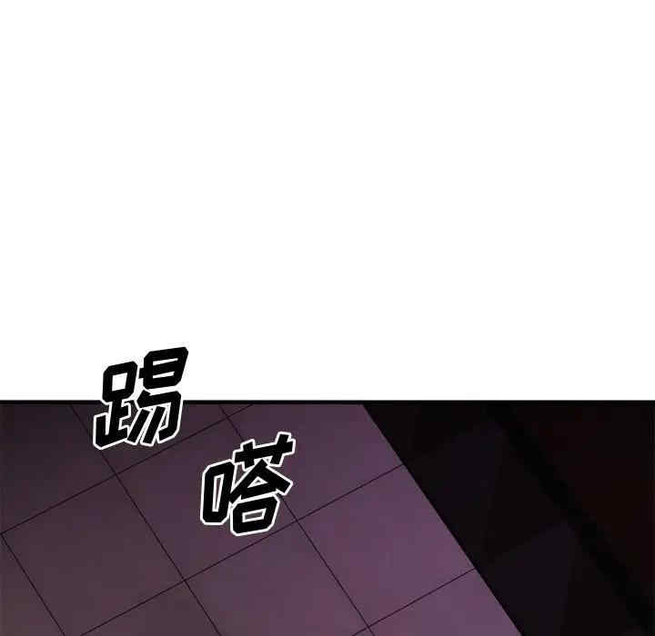 第37张