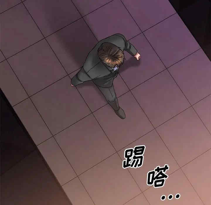 第40张