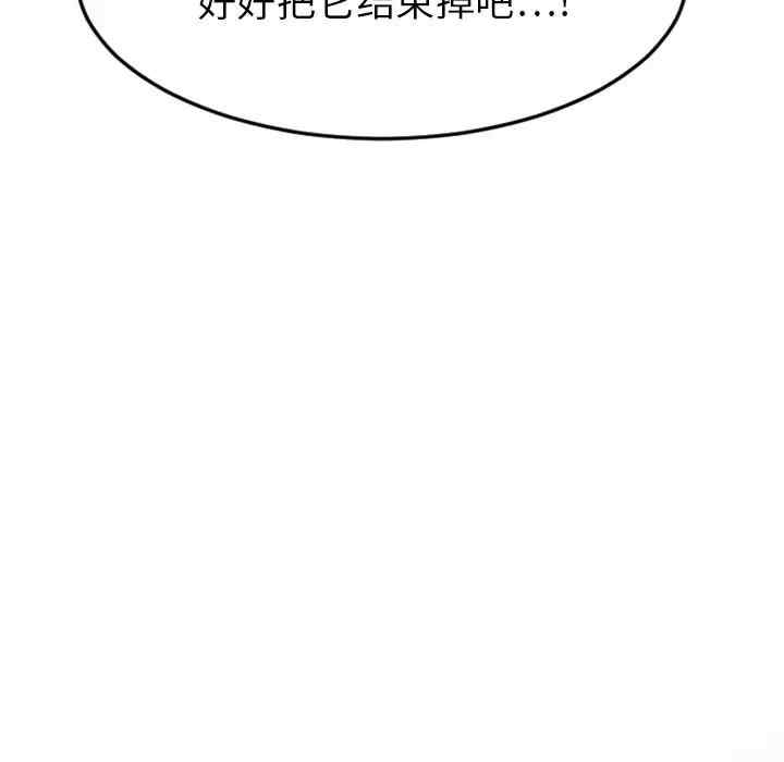 第54张